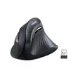 Ugreen MU008 Vertical Mouse - Nyeusi - 2