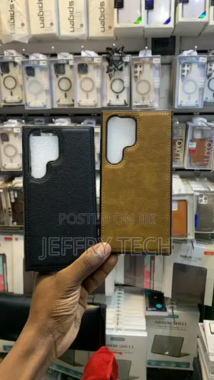 Brown PU Leather Back Case kwa Samsung Galaxy S23 Ultra