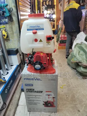 Brand New 2-Stroke Freevel Knapsack Sprayer