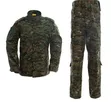A&D Unisex Tactical Hiking Suit - Brand New - 2
