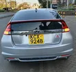 Honda Insight RS 2013 Silver - 2
