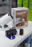 HY300Pro Max+ Smart Android 11 Projector 1080P - 2
