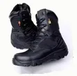 AD Maurizio Outdoor Tactical Hiking Boots - 1