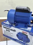 FreeVel Submersible Water Pump QB-60 - 2