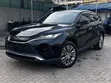 Toyota Harrier 2020 Nyeusi - 1