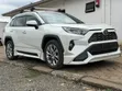 Toyota RAV4 2020 White - 1