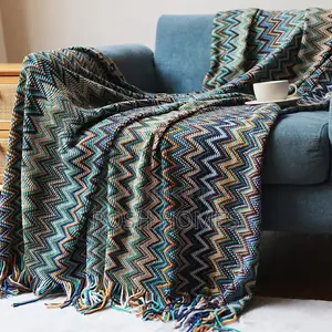 Blanketi/Khanga ya Jacquard Iliyofumwa
