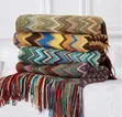 Blanketi/Khanga ya Jacquard Iliyofumwa - 2