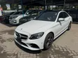 Mercedes-Benz C200 2021 White - 2