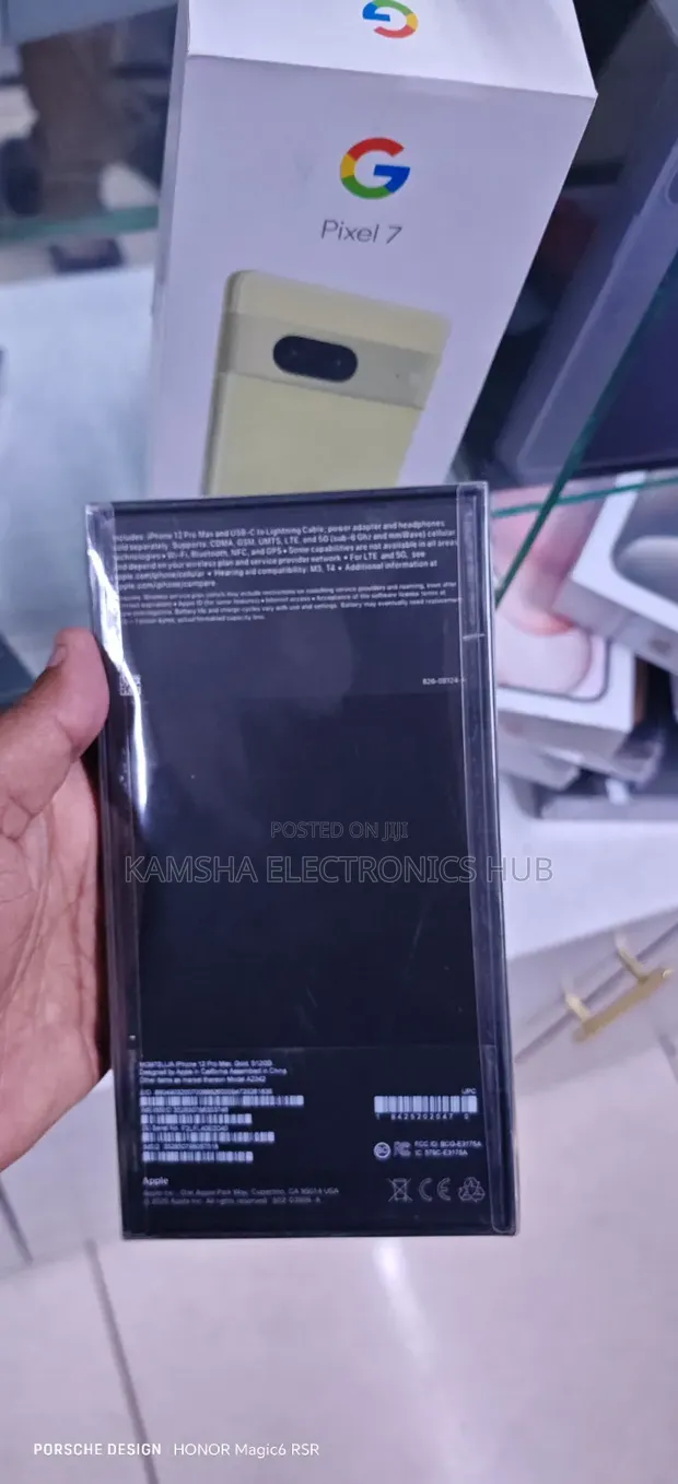 Apple iPhone 12 Pro Max 256GB Mpya Dhahabu - 1