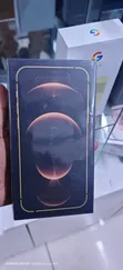 Apple iPhone 12 Pro Max 256GB Mpya Dhahabu - 3