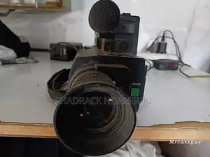 Saba Vintage Camera (1980s)