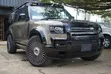 Land Rover Defender 110 2023 - 1