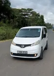 Nissan NP200 2016 Nyeupe - 1