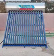Phoenix 200L Non-Pressurized Solar Water Heater - 2