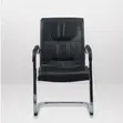 Executive Cantilever Leather Office Chair - 2