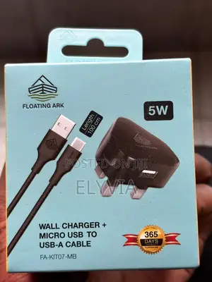 Floating Ark 5W Wall Charger Kit