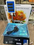 Brand New Digital Weighing Scale - 40kg - 1