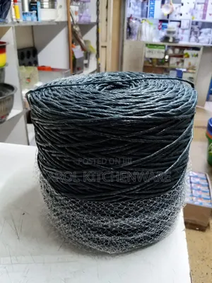 Trellising Twine / Kamba ya Polypropylene 1 Ply