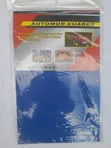 Universal Car Mud Flaps/Guards - 4