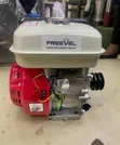Maxmech 7HP Petrol Engine - 1