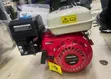 Maxmech 7HP Petrol Engine - 2