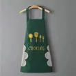 Apron ya Jikoni ya Mikono ya Watu Wazima Isiyoingiza Mafuta - 2