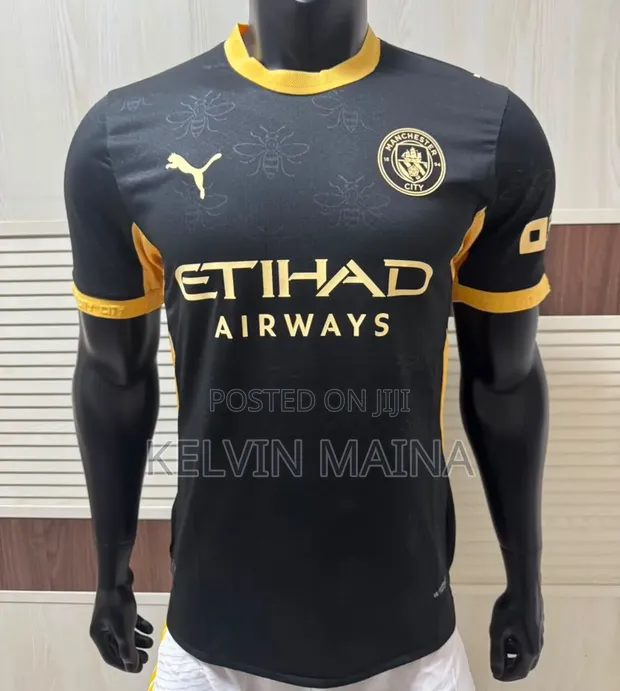 Football Jersey Outfit - 1