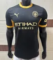 Football Jersey Outfit - 1