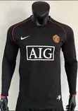 Football Jersey Outfit - 4