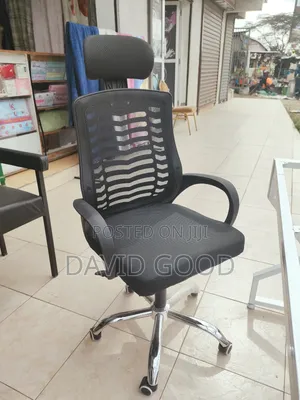 Boss Office Products Ergonomic Chair - Brand New