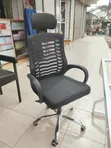 Boss Office Products Ergonomic Chair - Brand New - 1