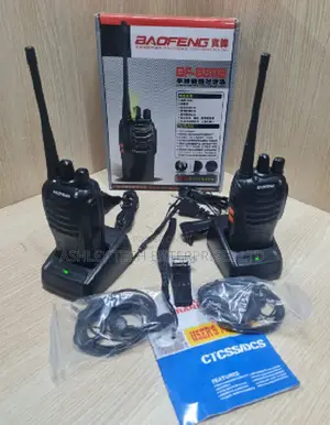 Baofeng BF-888S Walkie Talkie 2pcs