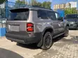 Toyota Land Cruiser Prado 2.7 2024 Silver - 1