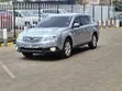 Subaru Outback 2.5i 2012 Silver - 1