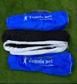 Neti ya Lawn Tennis ya Kiwango - 2