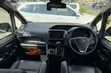 Toyota Esquire 2019 - 3