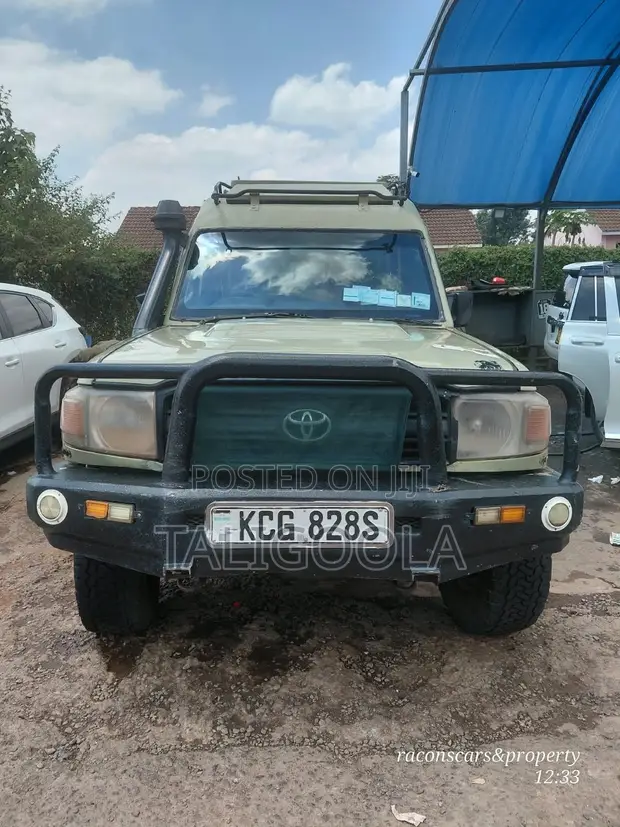 Toyota Land Cruiser 2014 Beige - 1