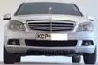 Mercedes-Benz C180 2012 Nyeupe - 1