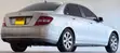 Mercedes-Benz C180 2012 Nyeupe - 4