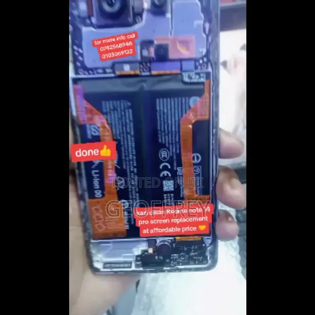 Junior Phone Solution na Mafunzo - 1