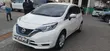 Nissan Note 2020 Rangi ya Pearl - 2