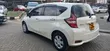 Nissan Note 2020 Rangi ya Pearl - 4