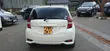 Nissan Note 2020 Rangi ya Pearl - 5