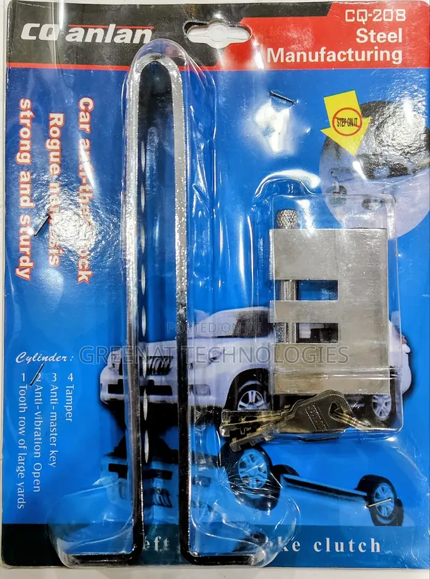Universal Car Brake & Clutch Pedal Lock - Anti-Theft Steel - 1