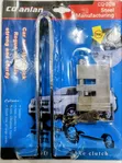Universal Car Brake & Clutch Pedal Lock - Chuma cha Kuzuia Wizi - 1