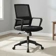 Ergonomic Mesh Office Chair - 1