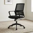 Ergonomic Mesh Office Chair - 2