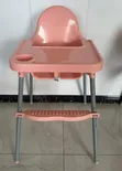 Multi-Functional Baby High Feeding Chair - Detachable Tray & Footrest - 1