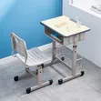 Seti ya Dawati na Kiti cha Mwanafunzi - 2